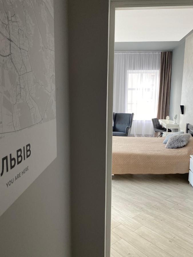 Serbska Apartment 利沃夫 外观 照片